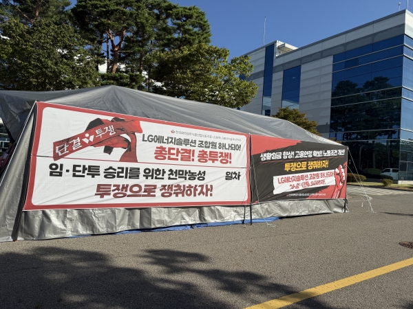 천막농성 돌입_천막설치(260812)